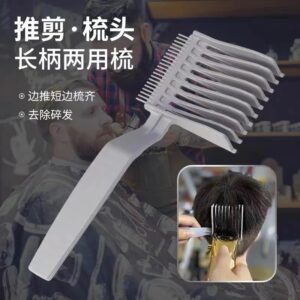 Beard Shaper & Fade Comb
